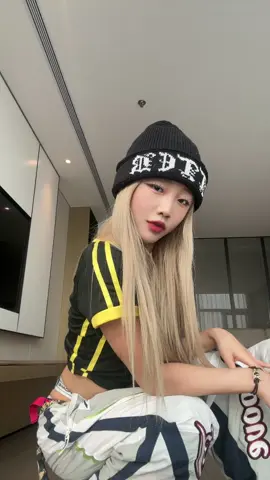 I am in China‼️#babymonster #drip #베이비몬스터 #china 