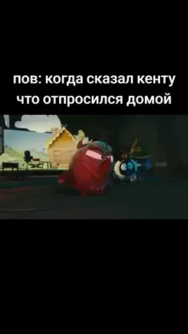 #мем #копатыч #смешарики #люсьен 