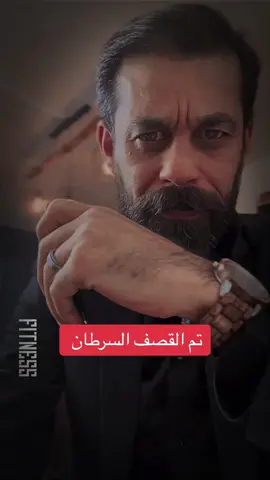 برج ااسرطان #برج_السرطان #برج_العقرب #قهوة_البرنس 