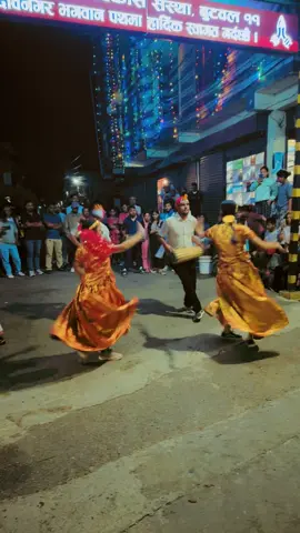 Organic deusi vailo butwal #foryou #foryoupage #keeploving #keepsupporting #deusivailo #viralvideo 