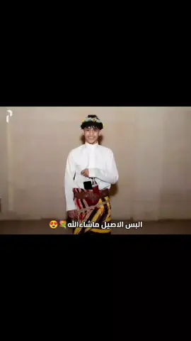 فرقه جيزان # لرقص #وزلاف #الشعبي #رقص #جازان #جنوبي #خطوة #ربش #عزاوي #قديم #زفه # للعريس #اكسبلو #اكسلبور🩵🔥