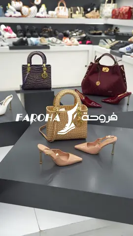‎💥تابع الفديو للنهايه💥 ‎ لشتاء 2024-2025