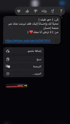 #شعب_الصيني_ماله_حل😂😂 #اكسبلورexplore #ترند_تيك_توك #انت_ياحبيبي_غير #تصويري📸 #احسان 
