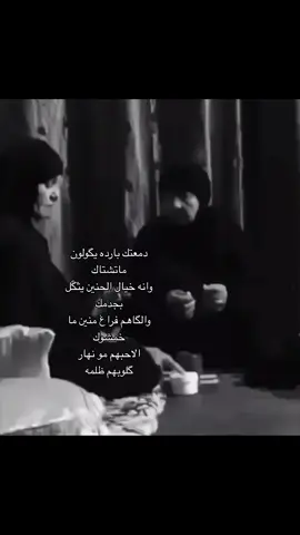 قناتي التلي بالبايو #علي_رشم #dancewithpubgm  #foryou #4u 