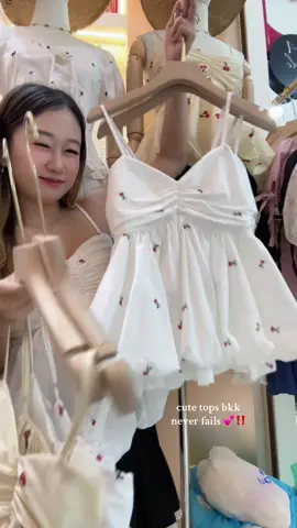 ihiy si gemoy baruuu 👀 #jastipbangkok #bkk #pobkk #bkkfashion #bangkokfashion #pobangkok 