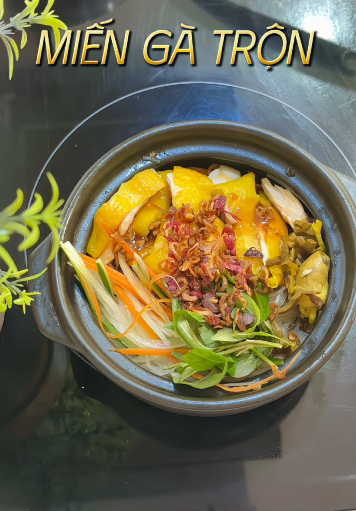 Miến gà trộn tự làm ở nhà còn hơn đi ăn tiệm nè! #mienga #miengatron #mamcomgiadinh #dinnerwithme #toinayangi #venhaancom 