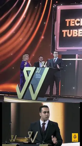 لحظة الاعلان عن نتيجة أفضل صانع محتوى في الوطن العربي❤️🏆 الحمد لله ، شكراً لكم جمهوي العزيز ، الفوز هذا اهديه لكم ولكل شخص دعمني في مسيرتي ❤️🏆 🏅