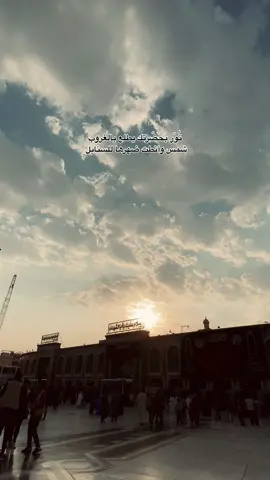 ‎ ‎ ‎#كربلاء #سمير_صبيح #fyp #fypシ゚viral #Love #شع 