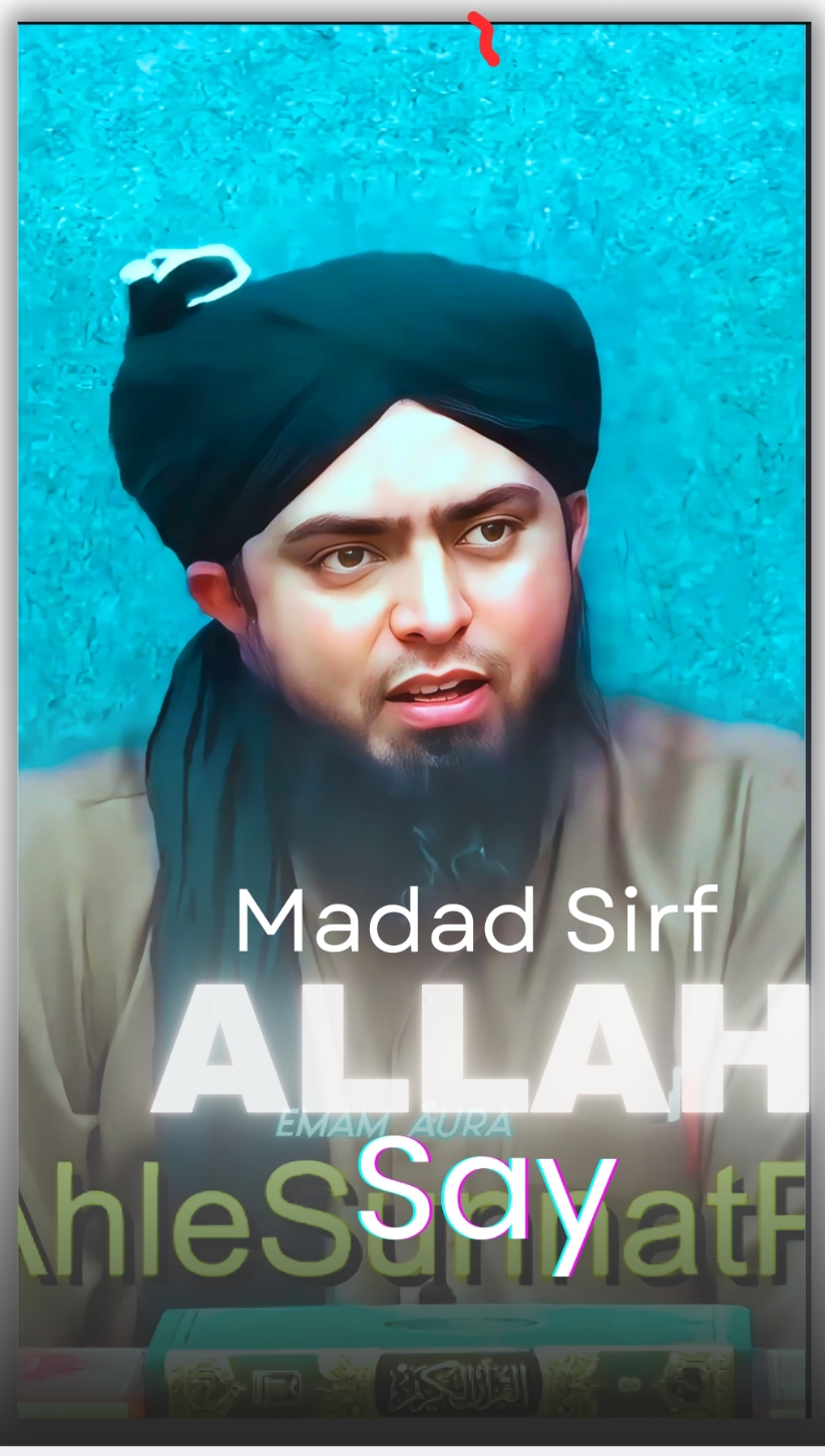ya Allah madad only ☝️#emam_aura #emamstudents #engineermuhammadalimirza #fyp #foryou 