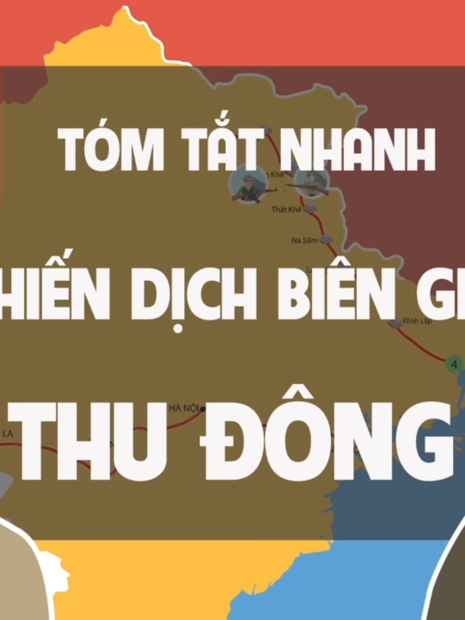 Chiến dịch Biên giới Thu đông năm 1950 (chiến dịch Lê Hồng Phong 2) #ezsu #ezhistory #biengioithudong #lehongphong2 #lichsuVietNam 