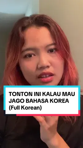 Salah satu tips paling membantu adalah latihan ngomong dengan orang yang bisa dengan tepat ngoreksi bahasa korea kamu. Kalau kamu lagi cari partner itu, klik link di bio and I will help ❤️ #foryoupage #fyp #fypage #bahasakoreaonline #learnkorean #lesbahasakorea #koreantiktok #fypシ゚viral #studykorean #bahasakorea #belajarbahasakorea 