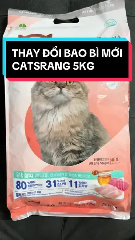 [Bao bì mới/Date mới] Catsrang 5kg - Thức ăn hạt cho mèo mọi lứa tuổi #concupetstown #petshop #thucung #thucanchomeo #catsrang #pet 