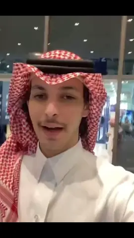#foryou #فهد_بن_ناقي @فهد بن ناقي 
