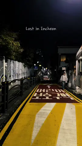 This vibe… #southkorea #korea #incheon #vibes 