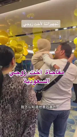 #CapCut #beforeandafter #GlowUp #trend #trending #ريفانا_بقنه #عائلة_ريفانا_بقنه #طارق_بقنه #احلام_بقنه #الشعب_الصيني_ماله_حل😂😂 #قولوا_ماشاء_الله #السعودية🇸🇦 