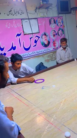 Junior Champion on fire😱😱🤯🤯🥵🥵#Carrom #Shorts #viral #trending #foryou 