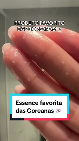 produto de skincare que as coreanas realmente usam!  a mixsoon bean essence da @Mixsoon US Official que hidrata e também faz uma leve esfoliação, o skincare glass skin mesmo!  #kbeauty #mixsoon #glassskin #koreanskincare #tiktokmademebuyit #skincarecoreano #skintok #tiktokbeleza 