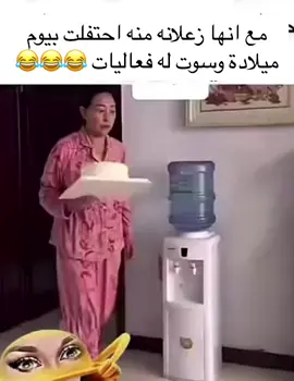 لو انت بمكانه وش بتسوي 