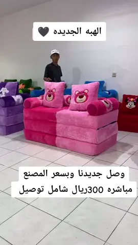 #كنبات #كنب #كنبات_مجالس #كنبات_مجالس_عربية_مودرن_اطقم_فخة #كنب_كلاسيكي #كنبات_صاله #ستاير #ستاير_امريكي #ديكورات_منزليه_داخليه #طقم_كنب_خشب_سوید 