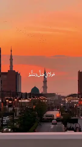 Maula Ya Salli Wa Sallim 🎧😇# #foryou #fypシ #aesthetic #fyp #islamic_video #islamic #quran #worldwide231 #madina #allah #makkah #shortclip #trending #naatstatus #status #viral  #toptrending 
