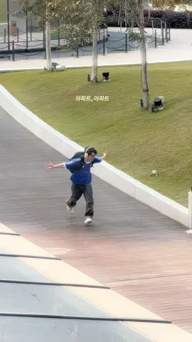 Pov: its your favourite time of the day🌅 dc @Felix Bringas 