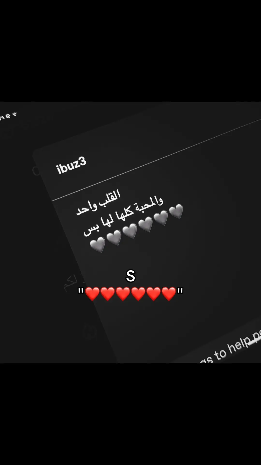 S#s #ssst  #fyp #roblox  #explore #tiktok  #ssssssssssssssssssss  #duet #tiktok #ssst  #ssssssssssssssssssss  #ssssssssssssssssssss 