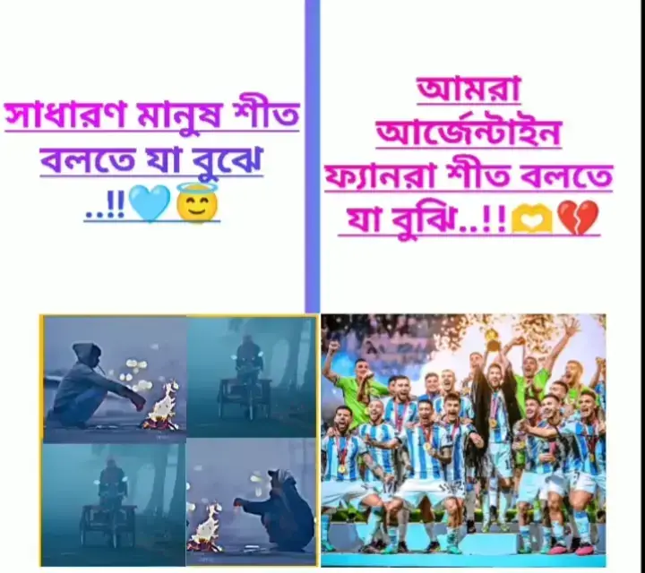 #foryou #fypシ゚viral #fyp #messi #fypシ #gaming @TikTok 