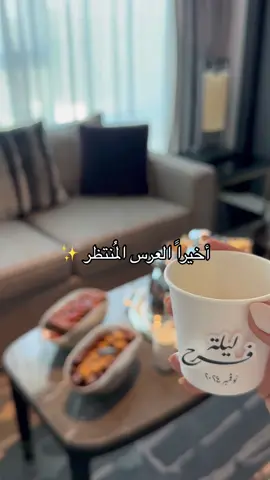 #fyp #explore #اكسبلورexplore #الشعب_الصيني_ماله_حل😂😂 