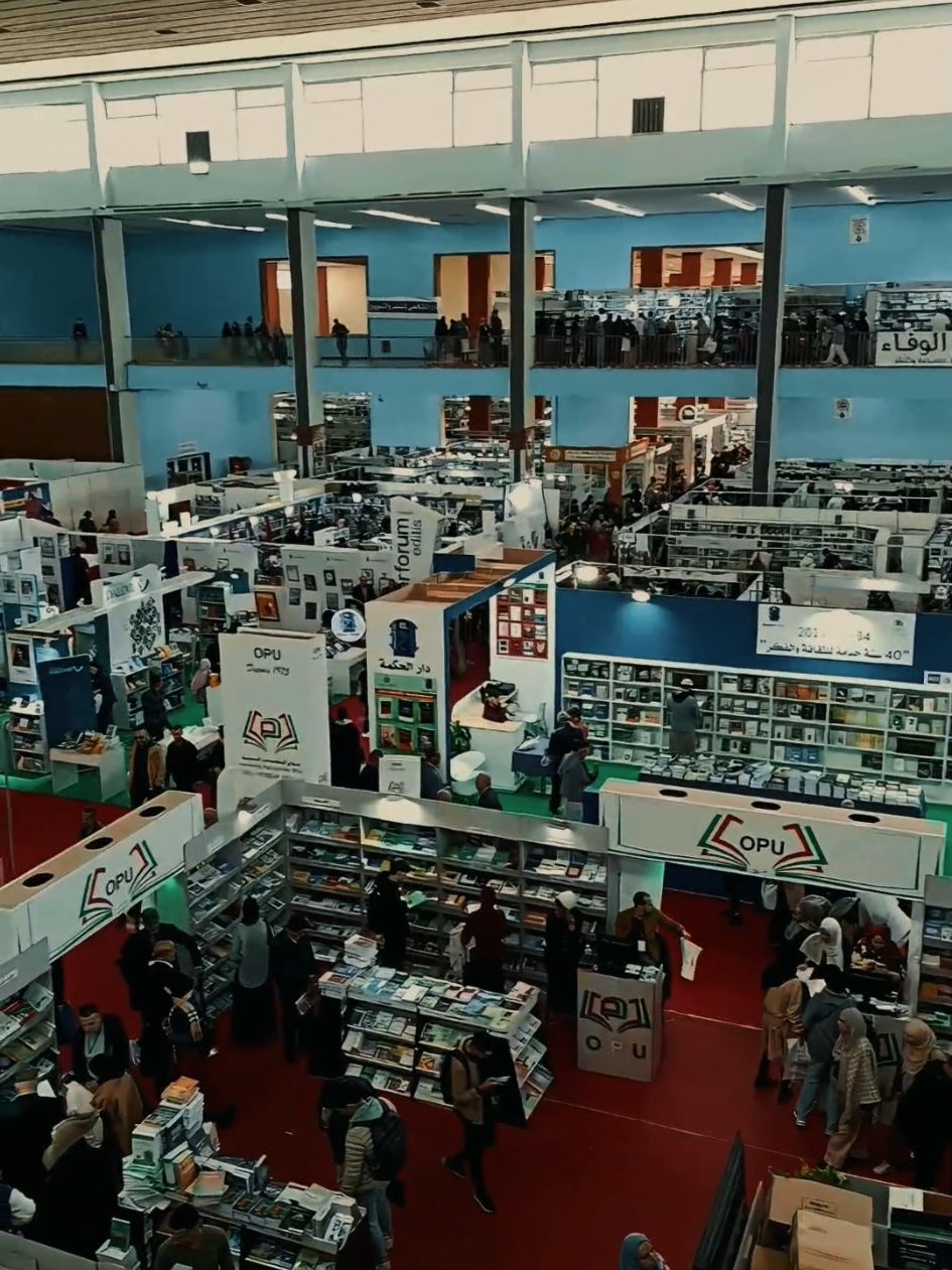 معرض الكتاب الدولي 🇩🇿🇩🇿 . . . #معرض_الكتاب #alger #algeria 