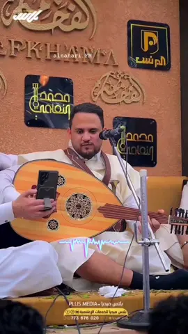 هذا هو الحب الي اخره زفه💍♥#محمد_النعامي #الفن_اليمني #اكسبلورexplore #fypシ゚ @محمد النعامي - Mohammed n3ami 