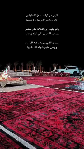 #ا 
