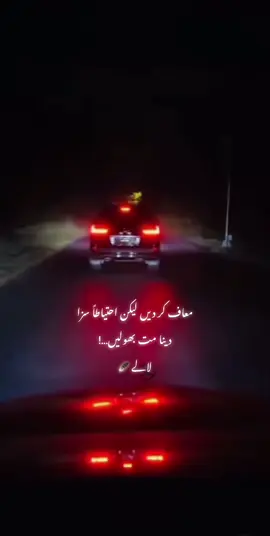 #haq 