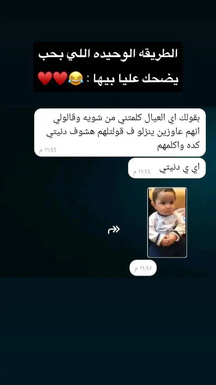 #fyp #foryou #viral #الشعب_الصيني_ماله_حل😂😂 #fyppppppppppp #foryourpages #fouryou #viral_video #fyp #foryou #viral #الشعب_الصيني_ماله_حل😂😂 #fyppppppppppp #foryourpages #fouryou #viral_video #fyp #foryou #viral #foryourpage 