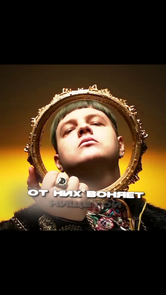 #5opka #пятерка #mellsher #меллшер #джеклуни #сп5 #эдитпятерка 