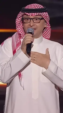 حن الجنوبي ورجع لأهله  #عبدالمجيد_عبدالله حفل أبها #2024 #tiktok 