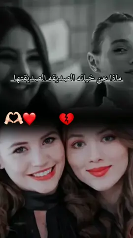 #كتلج خليني اويا ماكتلج تمسيني