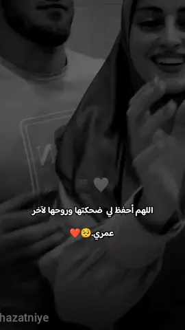 #خربشات_شاب_مغترب_عن_المجتمع .🥺❤بإذن اللّٰه