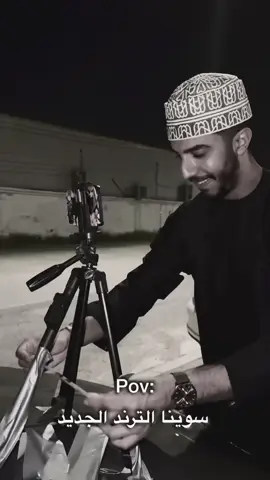 One day? 😭😭 . . . . . . . . . . . . . . . . . . . . #uae #abudhabi #fyp #matcha #family #arab #capcut #kuwait #saudiarabia #qatar #bahrain #viralvideo #viral #reelsinstagram #reels #trending #ksa #emirates #viral #funnyvideos #funny #arabic #Love #arablove #arabs #roadtripvibes #burkhalifa #coffee #explorepage #explore #reels #oman #daisy #flovers #flover #coffee #instagram #instagrameels #tiktokreels #reels__tiktok #reelsviral #virall #explorepage #love #loveuall #loveu #dubai🇦🇪 #abudhabi🇦🇪 #girlfriend #boyfriend #habibi #🤍 #💖 #white #whitening #aesthetic #aesthetics #heart #loveyou #lover #🤍🤍🤍 #dubailife #riyadh🇸🇦 #lovely #💖💖💖 #oman🇴🇲 #omantiktok #muscat_oman🇴🇲 #muscat #♥️ #🇴🇲 