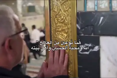 😞، #قصائد_حسينية  #محمد_باقر_الخاقاني  #علي_عليه_السلام  #سيد_مهدي_البكاء 