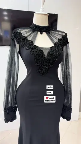 جديد 👗 2024 بنت الأكابر👑👑    العنوان إجدابيا شارع طرابلس 🏙 يوجد تعامل بالخدمات المصرفية 🏦 وخدمة توصيل لجميع مدن ليبيا 🚘 لأي استفسار الاتصال على الرقم 📲 0910638989 #بنت لأكابر