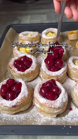 #اكسبلور #explore 