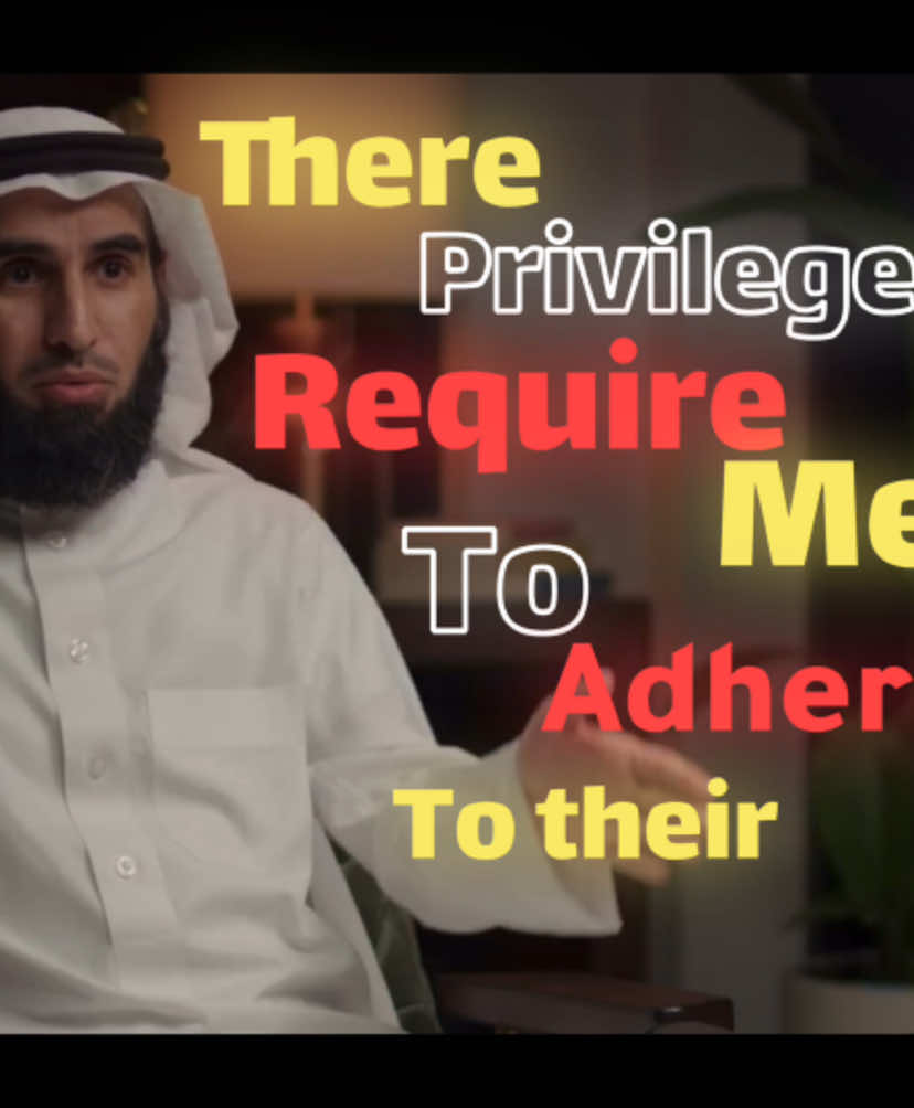 Part 11 - yaser alhezimy #ياسر_الحزيمي #hopecore #hope #quotes #chill 