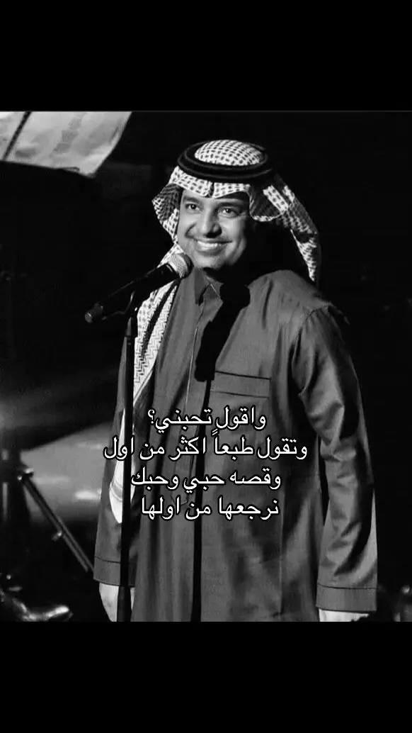 #القوس🏹 #explore #راشد_الماجد #x 