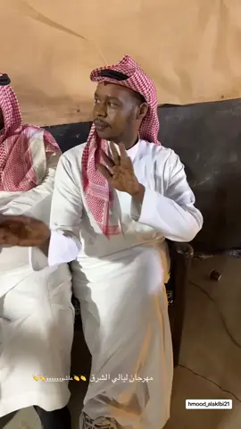 #الشعب_الصيني_ماله_حل😂😂 