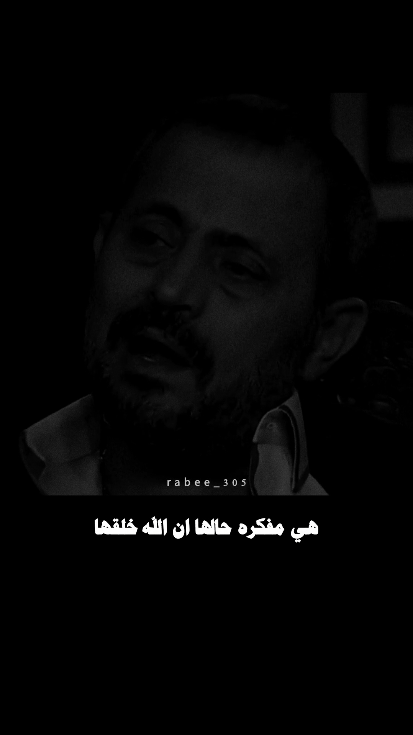 خسرت كل الناس على شانو #WelcomeWassouf #سلطان_الطرب #خسرت_كل_الناس_على_شانو #خسرت_كل_الناس #الزمن_الجميل #قديم 