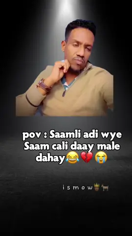 #😂😂😂 #fyp #somalitiktok #ismoww 