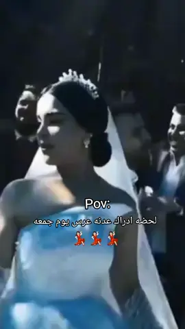 💕💃🏻