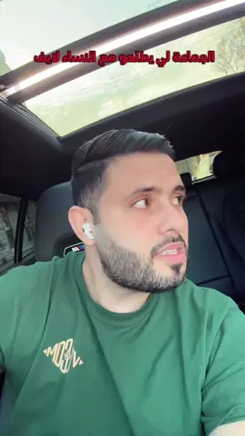 ❌❤️#تيك_توك_الجزائر #fy #العائلة #البوبي #fypage #fry #الشاوي_في_كندا #americandreambarbershop #الشاوي_اني_خوك_الدوك 