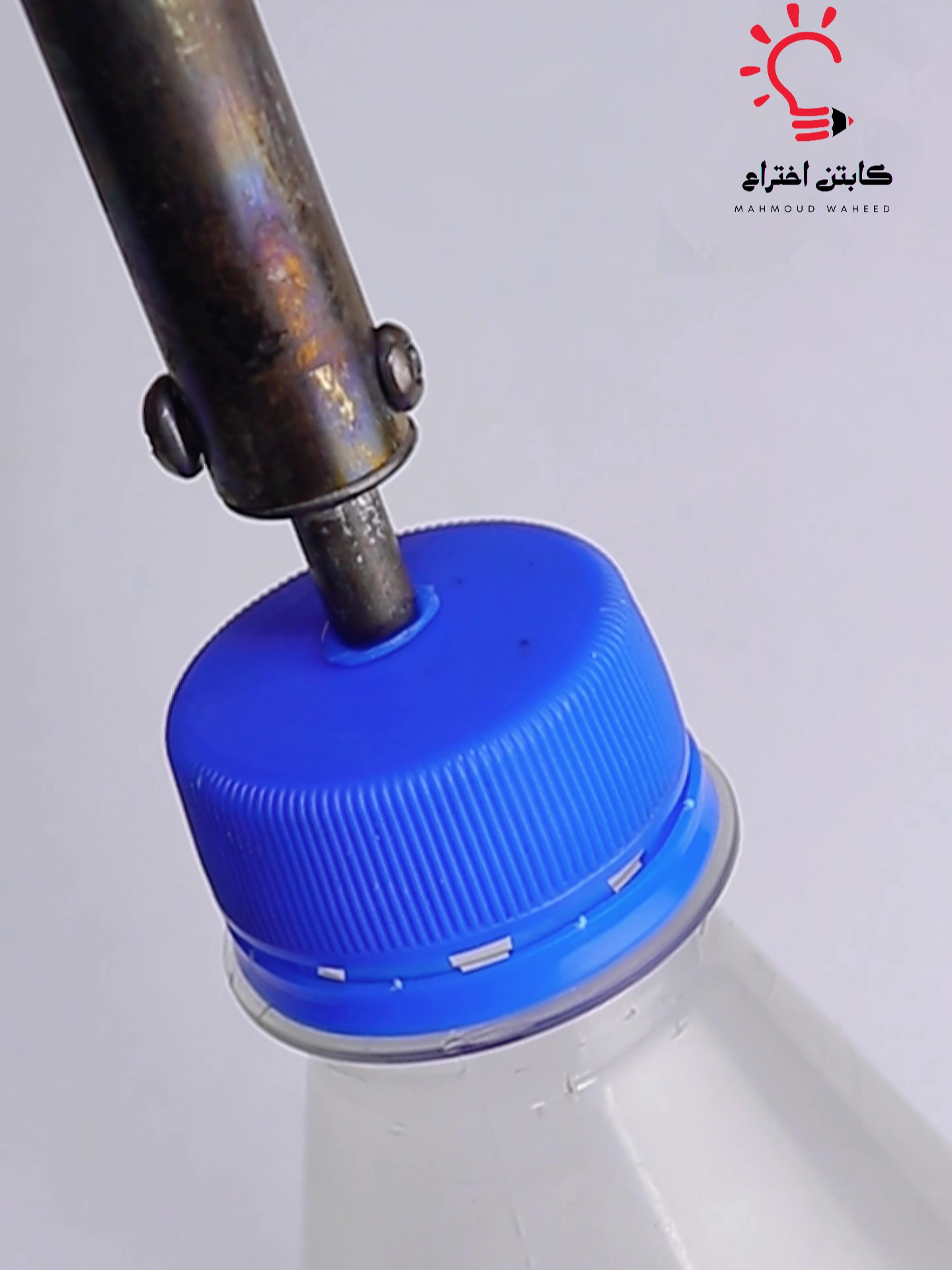 بجد اجمل لعبه😍❤#diy #craft #shorts #كابتن_اختراع #اختراع #fyp #art