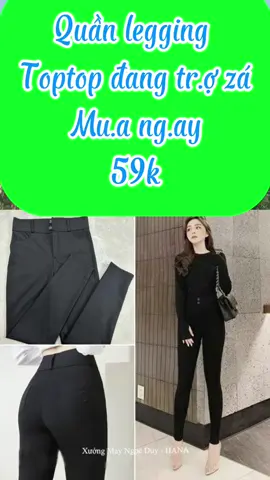 #xuhuong #thinhhanh #offit #hot #phoidoxinh #doxinhmoingay #quan #quanxinh #quanlegging #thoitrang783 